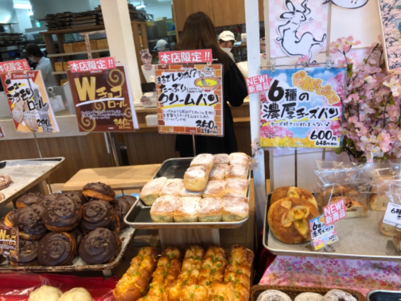 tacchy 魔都サッポロがスキすぎるさんのスポーツクラブ&サウナスパ ルネサンス 札幌平岸24のサ活写真