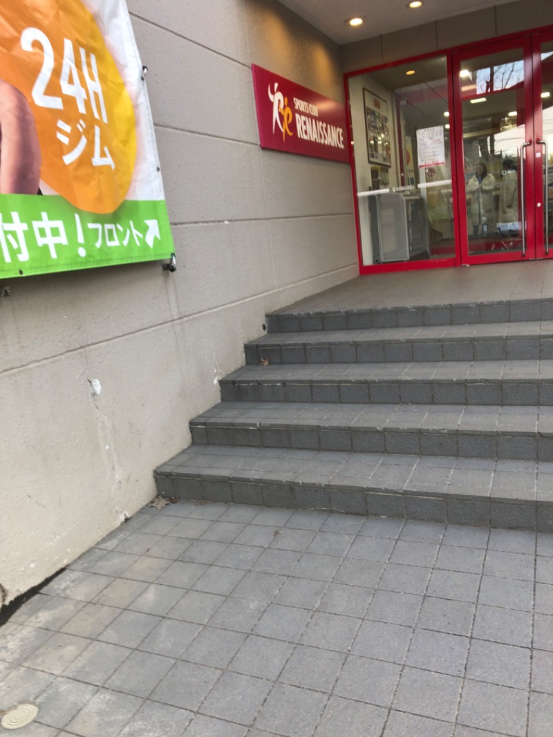 tacchy 魔都サッポロがスキすぎるさんのスポーツクラブ&サウナスパ ルネサンス 札幌平岸24のサ活写真