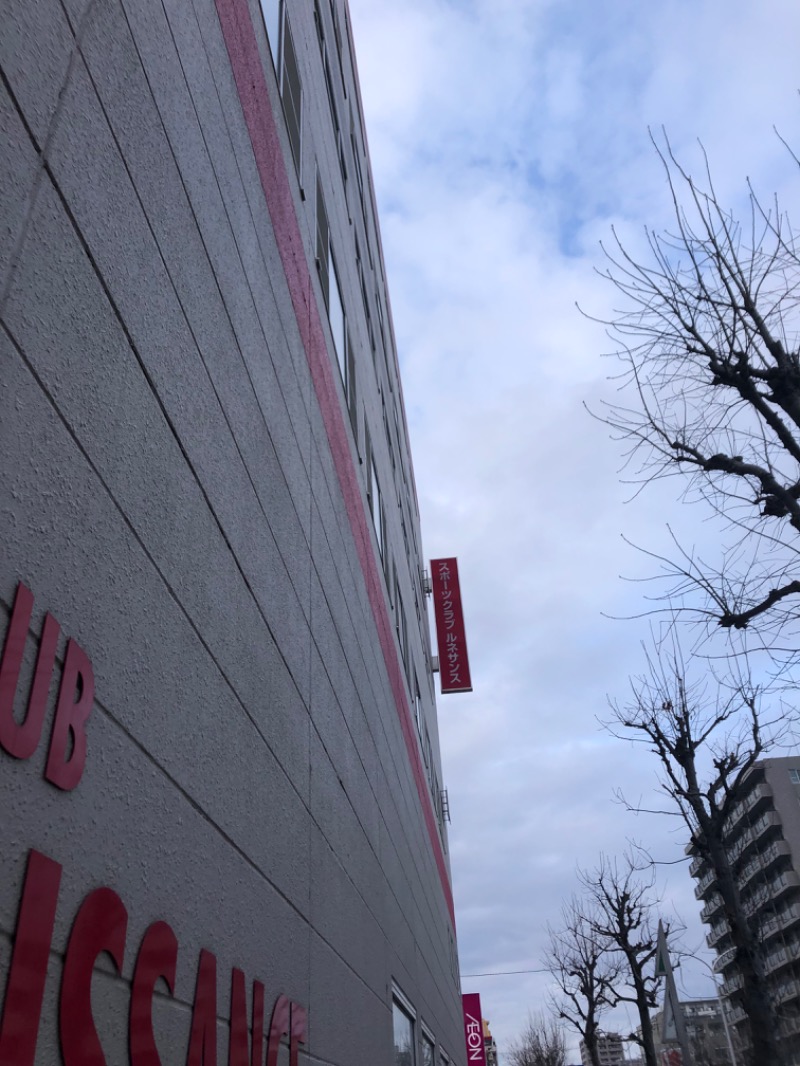 tacchy 魔都サッポロがスキすぎるさんのスポーツクラブ&サウナスパ ルネサンス 札幌平岸24のサ活写真