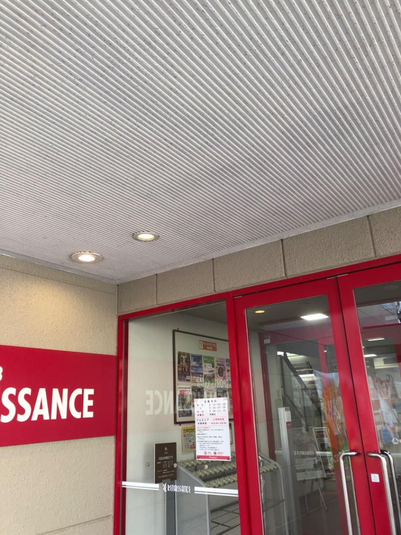 tacchy 魔都サッポロがスキすぎるさんのスポーツクラブ&サウナスパ ルネサンス 札幌平岸24のサ活写真