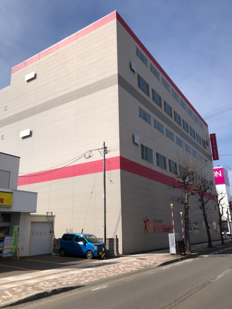 tacchy 魔都サッポロがスキすぎるさんのスポーツクラブ&サウナスパ ルネサンス 札幌平岸24のサ活写真