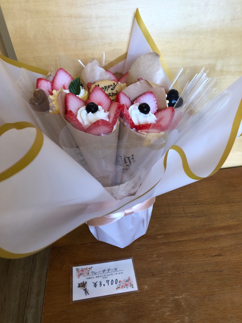 tacchy 魔都サッポロがスキすぎるさんのスポーツクラブ&サウナスパ ルネサンス 札幌平岸24のサ活写真