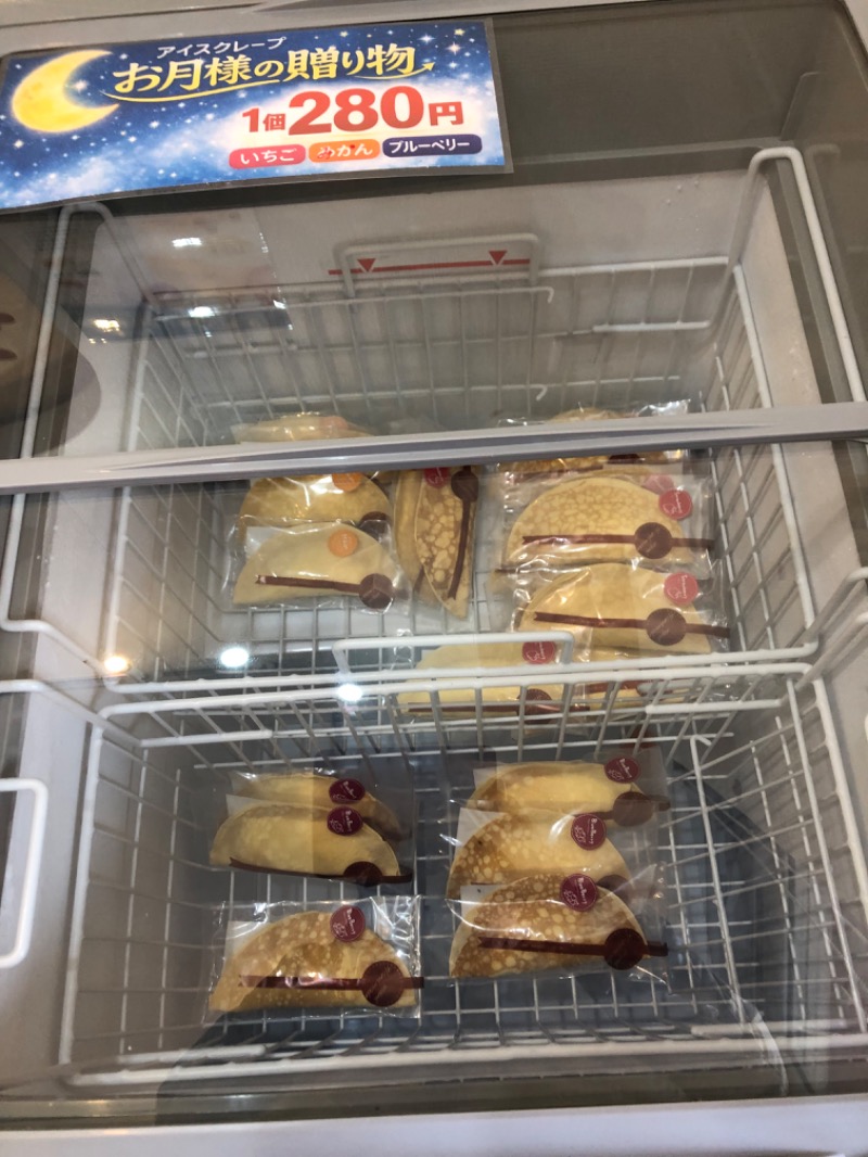 tacchy 魔都サッポロがスキすぎるさんのスポーツクラブ&サウナスパ ルネサンス 札幌平岸24のサ活写真