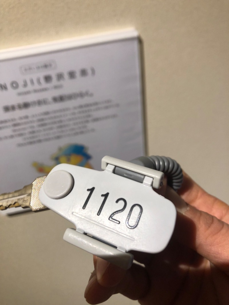 tacchy 魔都サッポロがスキすぎるさんの休日湯のサ活写真