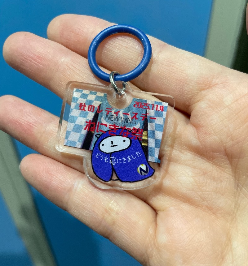 aakkoさんのスパ&カプセル ニューウイングのサ活写真