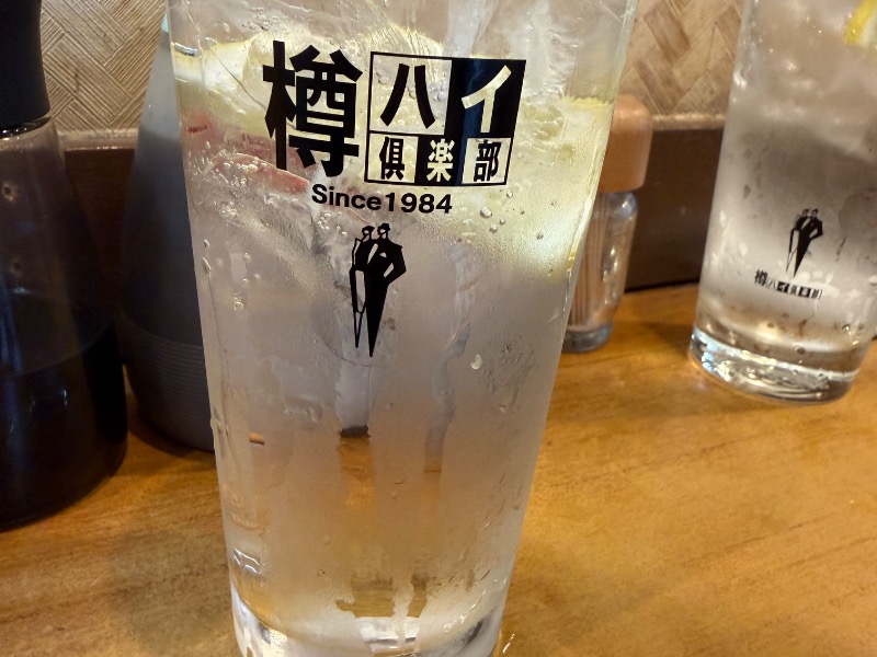 チューハイ