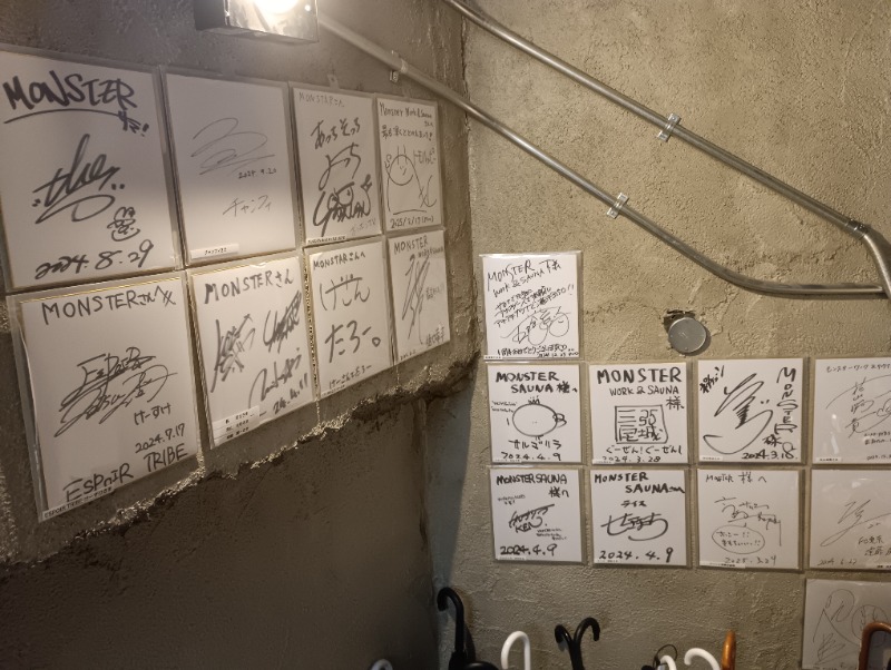 現場猫さんのMONSTER WORK & SAUNAのサ活写真