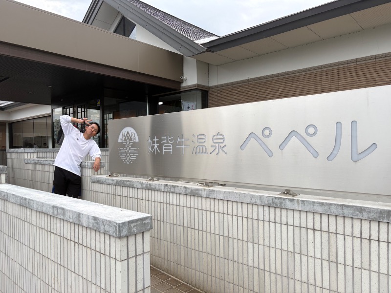 コンサポのホンダ（野良サウナー）さんの妹背牛温泉ペペルのサ活写真