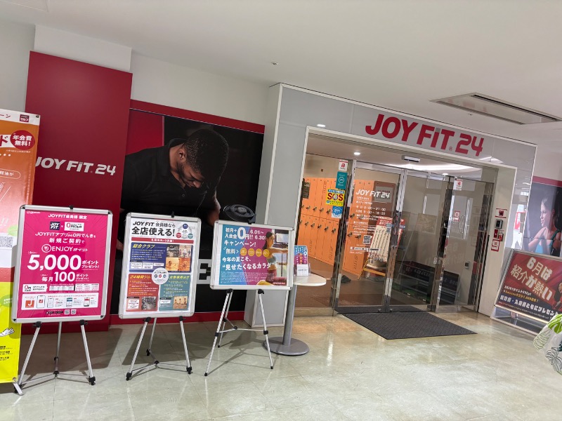 コンサポのホンダ（野良サウナー）さんのスポーツクラブジョイフィット札幌手稲前田のサ活写真