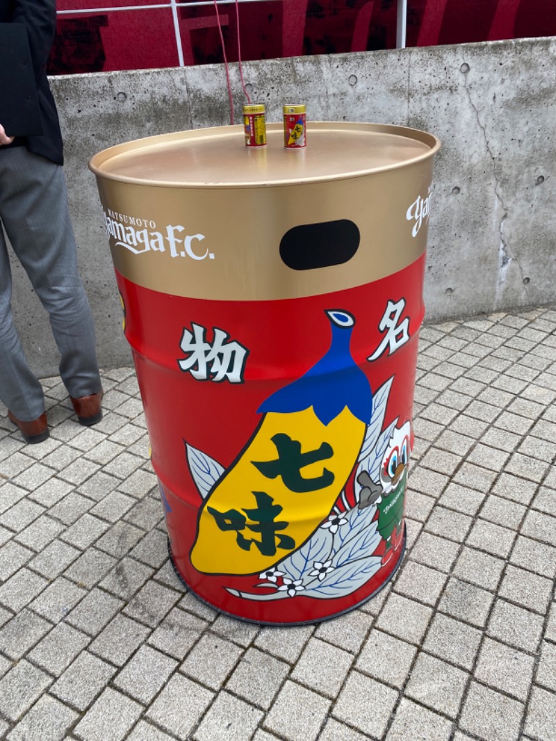 こーじさんの信州健康ランドのサ活写真