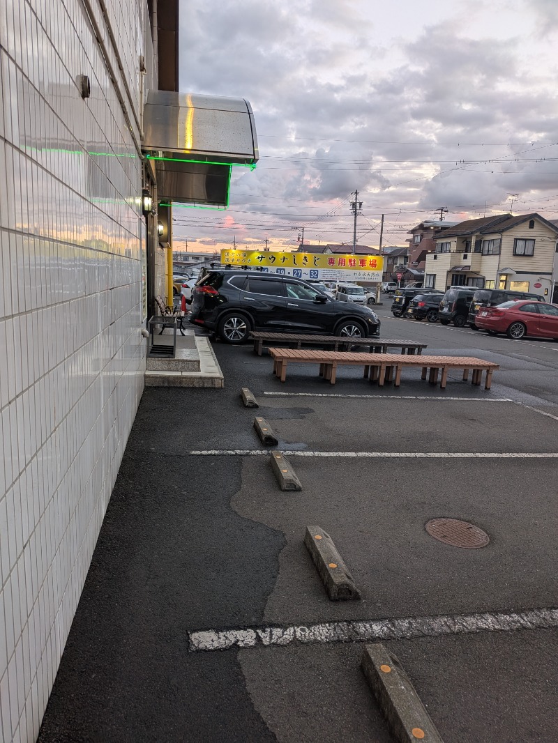 マイタオルラバーさんのサウナしきじのサ活写真