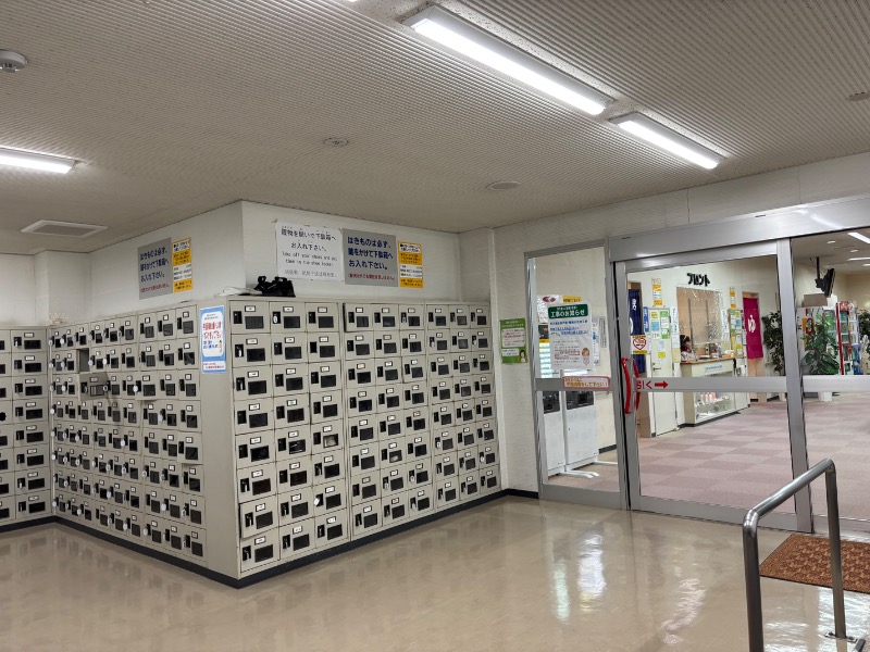 いろはさんの芦乃湯会館のサ活写真