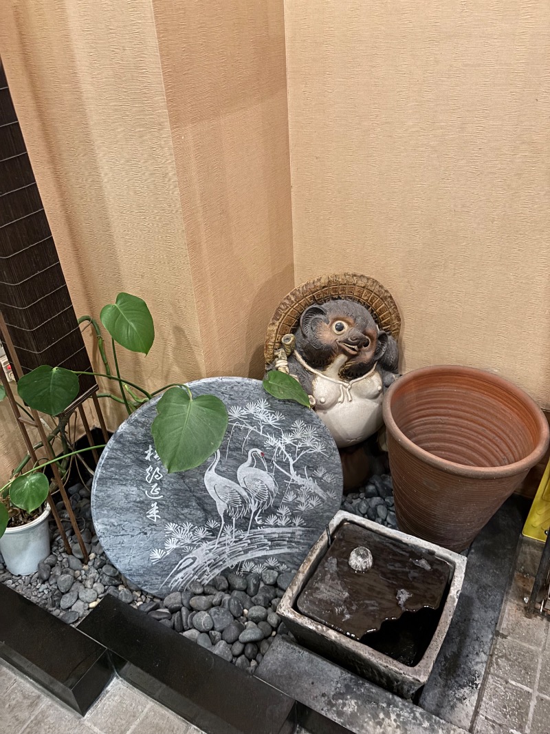 いろはさんの湯あそびひろば森温泉のサ活写真