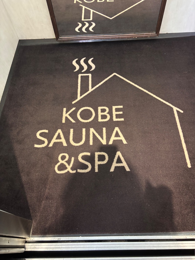 いろはさんの神戸レディススパのサ活写真