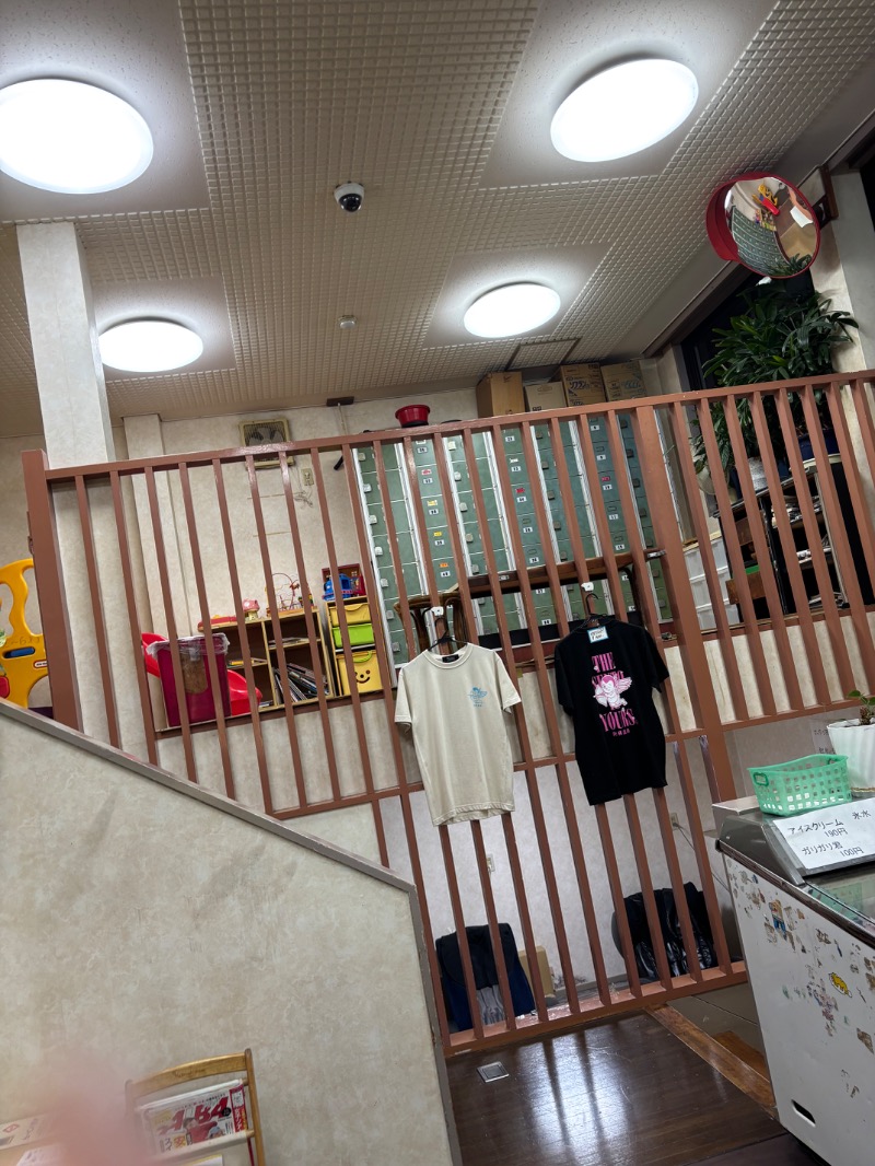 いろはさんの矢柄温泉のサ活写真