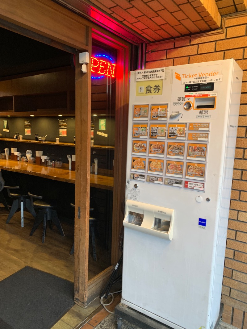 いろはさんの入船温泉のサ活写真