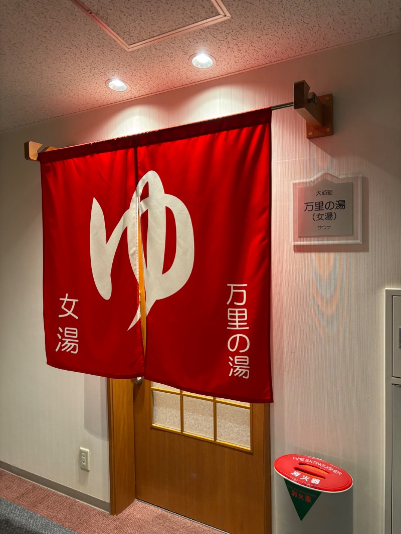 いろはさんのパナソニックリゾート大阪のサ活写真