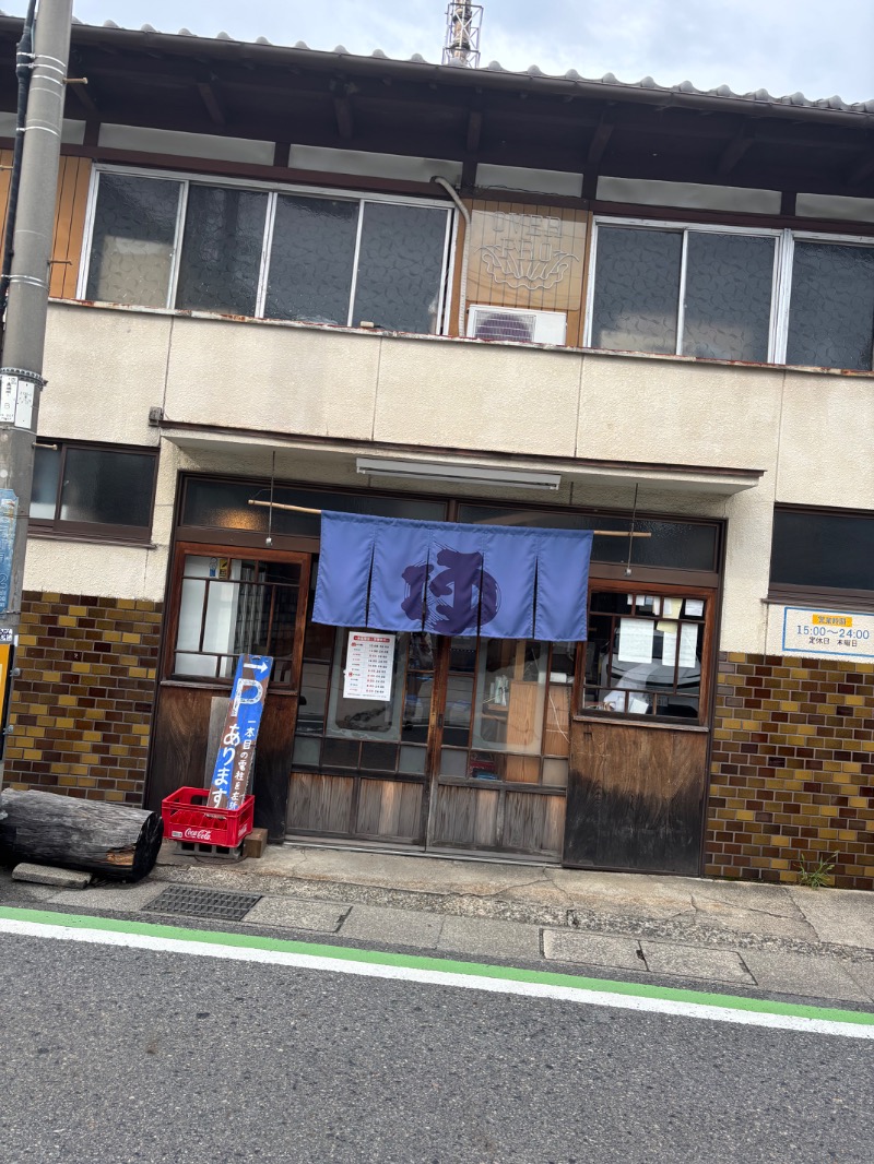 いろはさんの都湯-膳所本店-のサ活写真