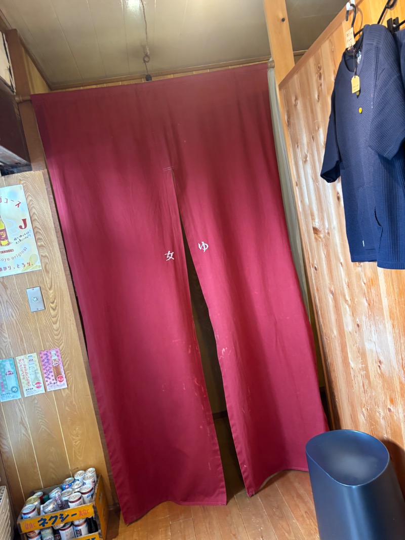 いろはさんの都湯-膳所本店-のサ活写真