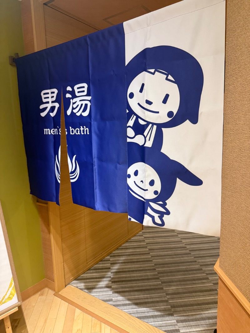 mizuhoさんの天然温泉アーバンクア SPA & LIVINGのサ活写真