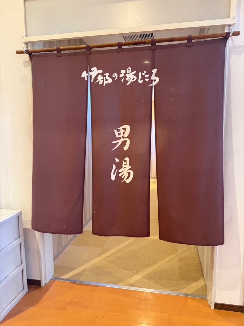 mizuhoさんの伊都の湯どころのサ活写真