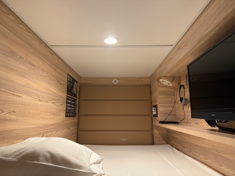 mizuhoさんのサウナ&スパ カプセルホテル 大東洋のサ活写真