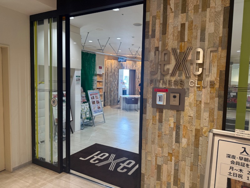 mizuhoさんのジェクサー・フィットネス&スパ 亀戸のサ活写真
