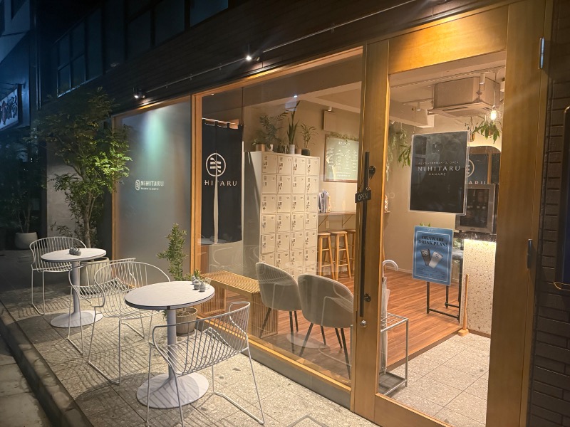 mizuhoさんのsauna&bath NiHITARUのサ活写真