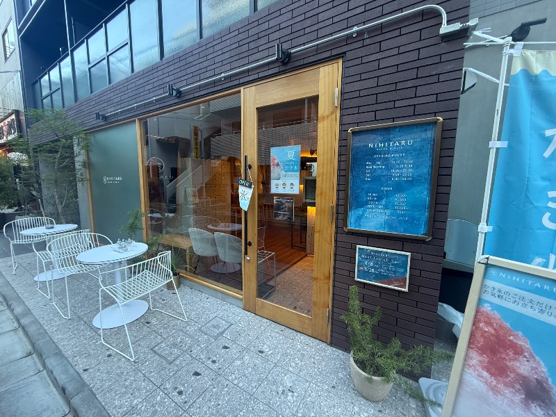 mizuhoさんのsauna&bath NiHITARUのサ活写真
