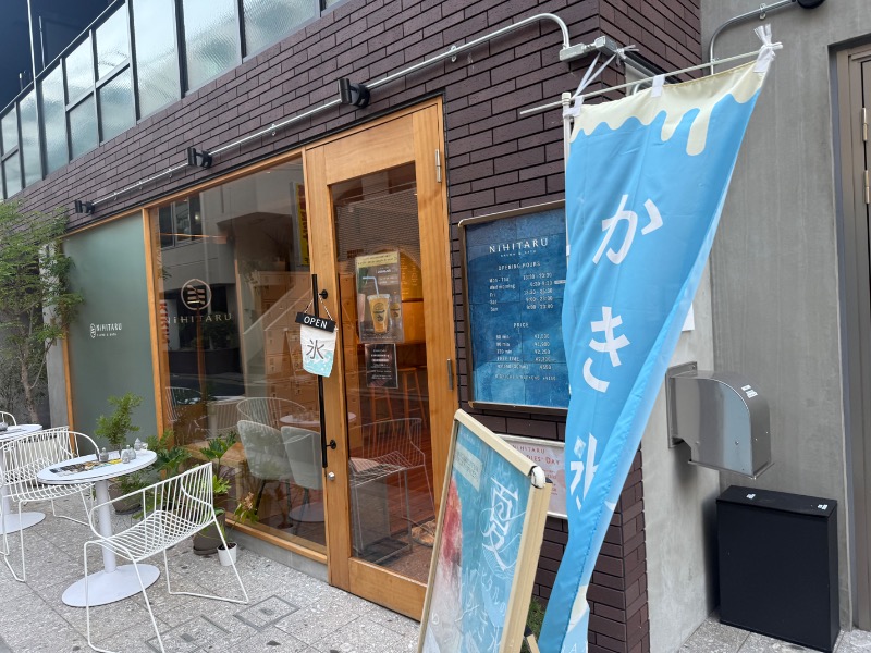 mizuhoさんのsauna&bath NiHITARUのサ活写真