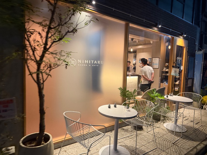 mizuhoさんのsauna&bath NiHITARUのサ活写真