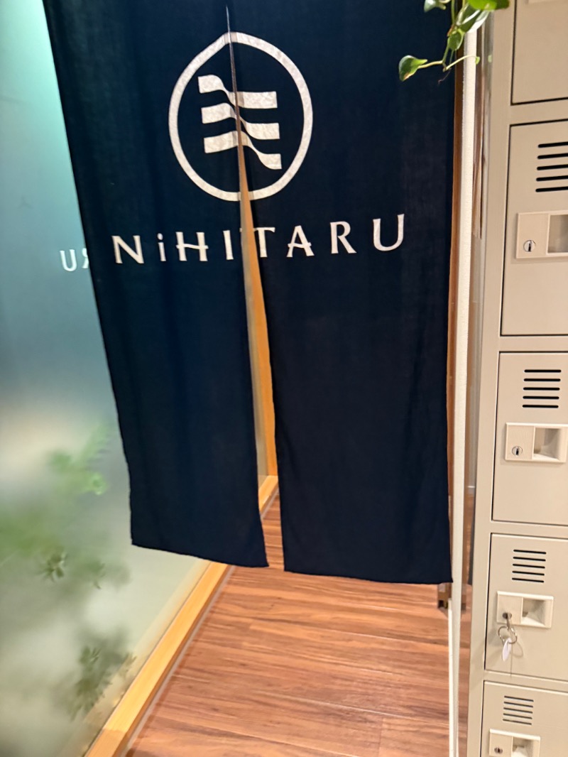 mizuhoさんのsauna&bath NiHITARUのサ活写真