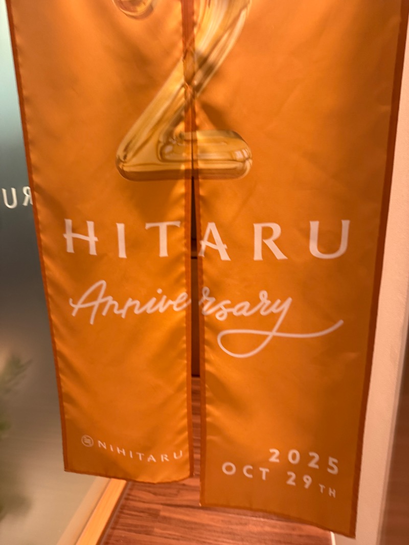 mizuhoさんのsauna&bath NiHITARUのサ活写真