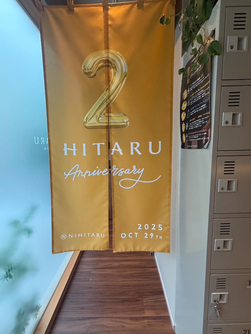 mizuhoさんのsauna&bath NiHITARUのサ活写真