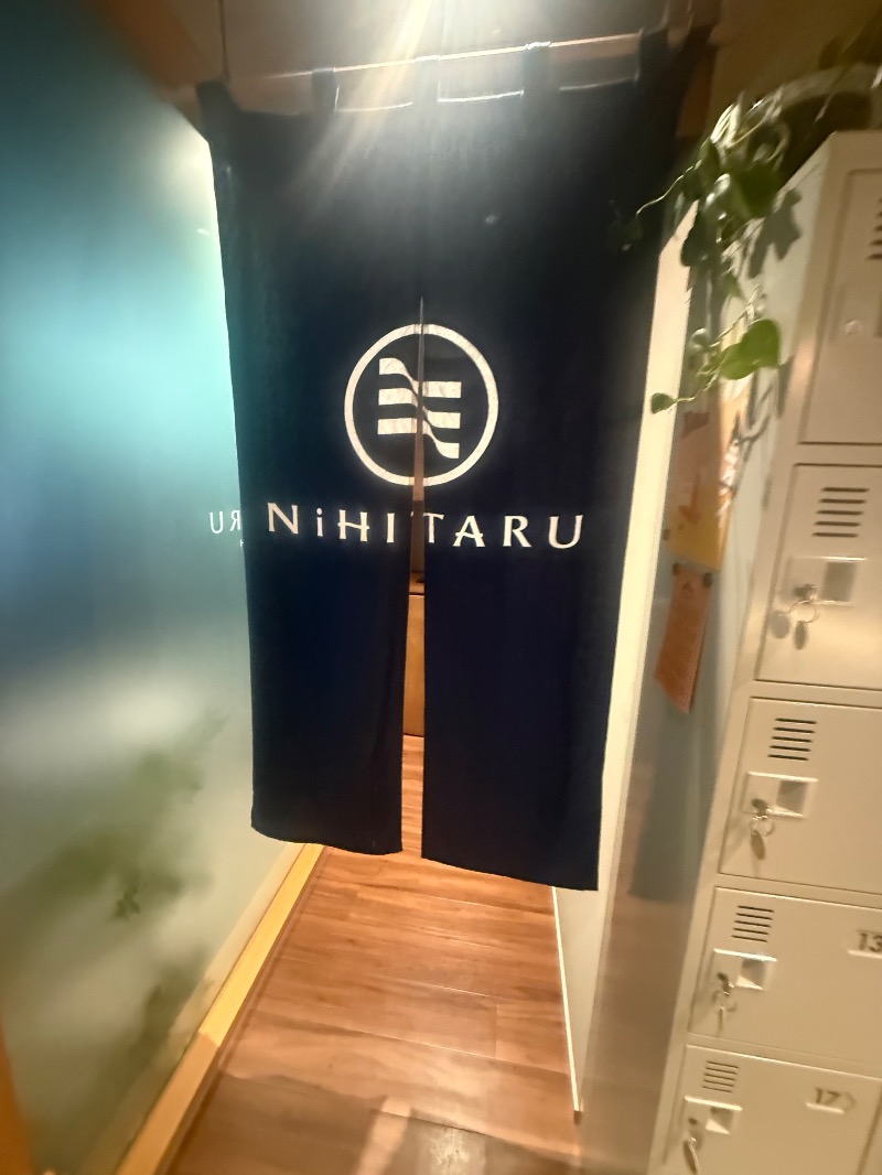 mizuhoさんのsauna&bath NiHITARUのサ活写真