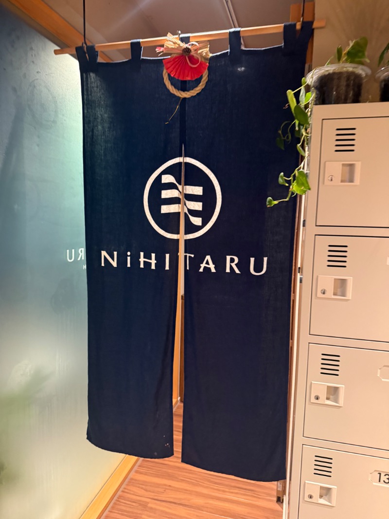mizuhoさんのsauna&bath NiHITARUのサ活写真