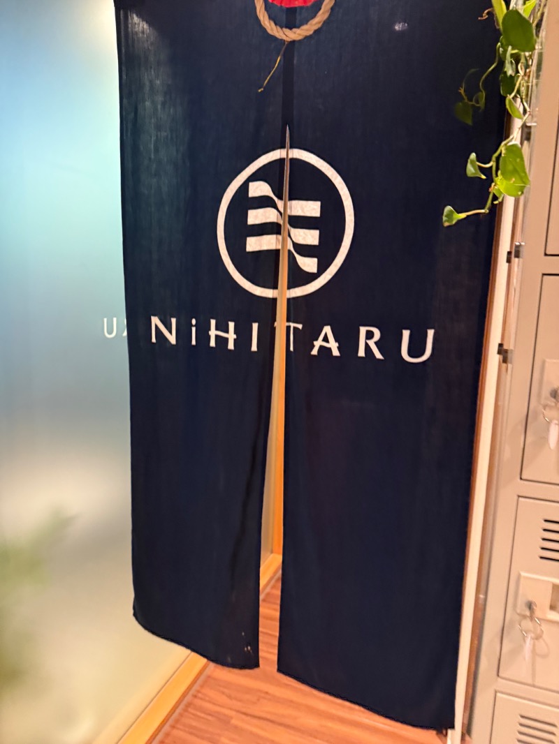 mizuhoさんのsauna&bath NiHITARUのサ活写真