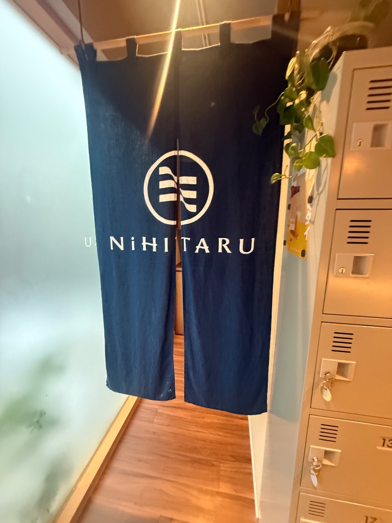 mizuhoさんのsauna&bath NiHITARUのサ活写真
