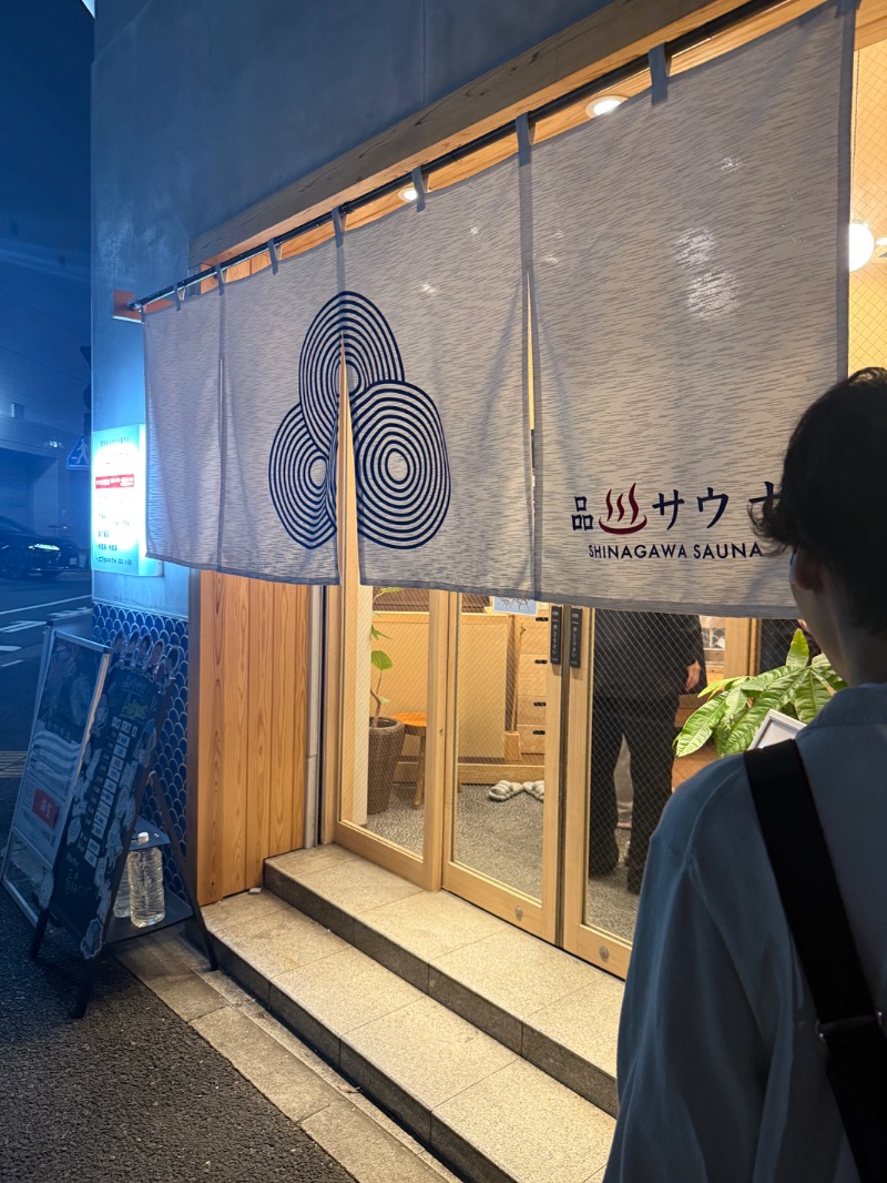 mizuhoさんの泊まれるサウナ屋さん 品川サウナのサ活写真