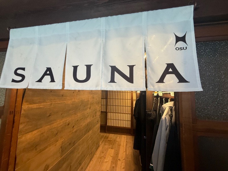 mizuhoさんのKIWAMI SAUNA 大須のサ活写真