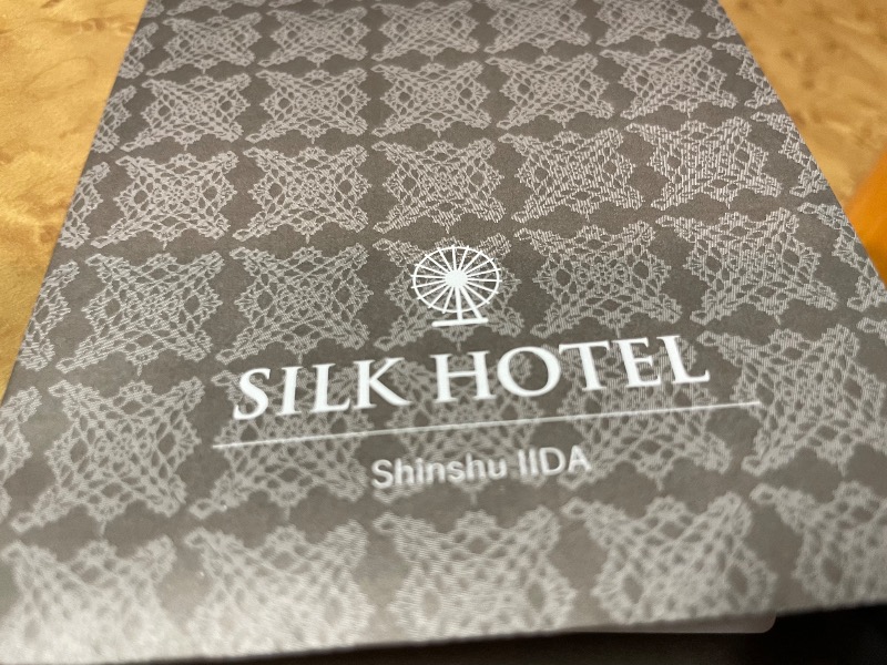 おやぶんさんのシルクホテル アネックスのサ活写真