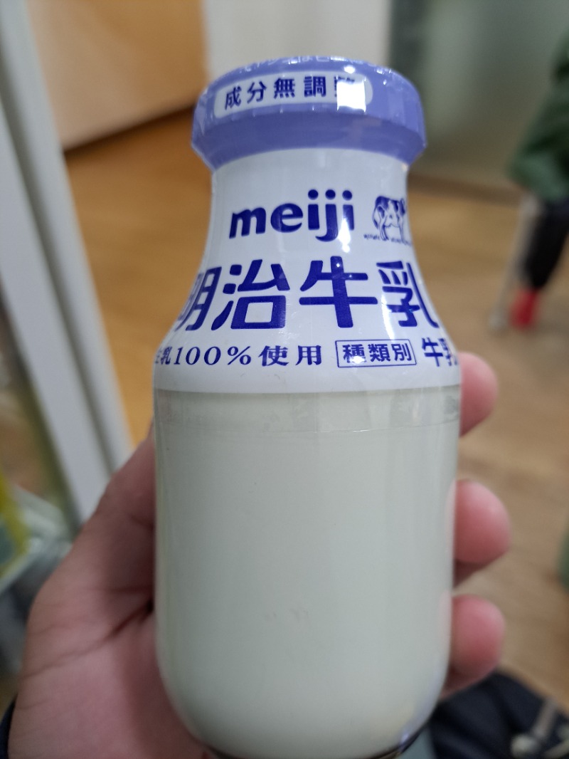 shimitaka7さんの橘湯のサ活写真