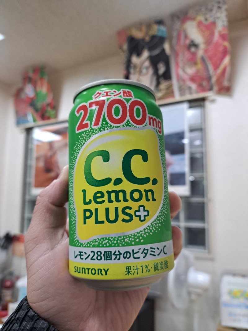 shimitaka7さんの橘湯のサ活写真