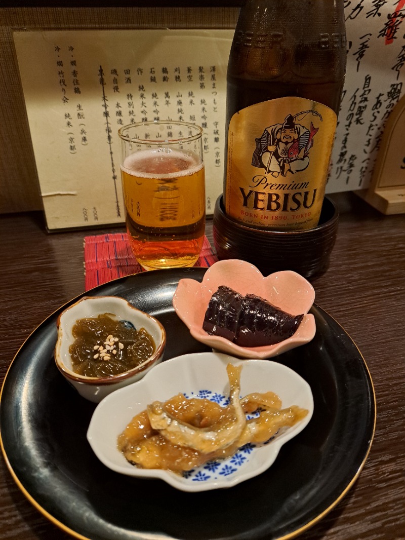 shimitaka7さんの五香湯のサ活写真