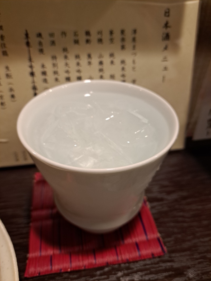 shimitaka7さんの五香湯のサ活写真