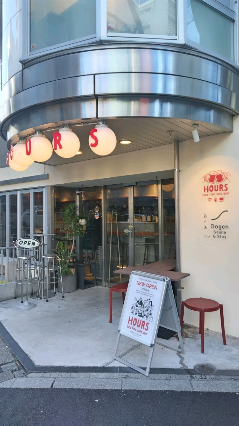 blueninjaさんのDogen Sauna & Stay (旧渋谷文化進化)のサ活写真