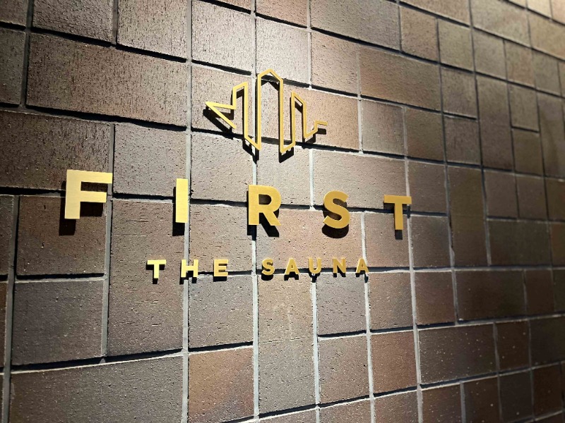 SiegfriedさんのFIRST THE SAUNA 京都のサ活写真