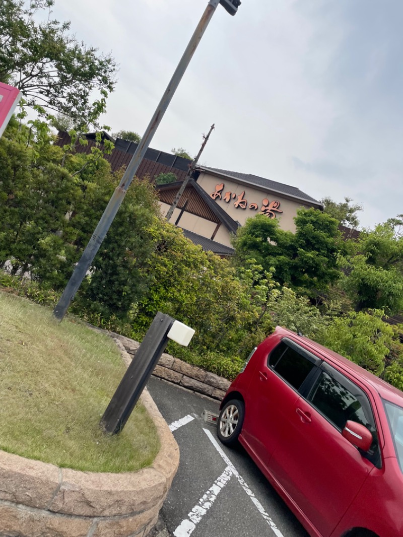 きょうすけさんの野天風呂 あかねの湯 加古川店のサ活写真