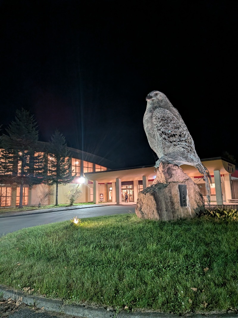 おと＠さんのおけと勝山温泉ゆぅゆのサ活写真