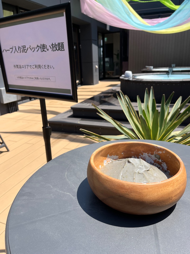 ゆっきさんのおふろcafé あげき温泉のサ活写真